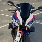 2020 BMW R 1100